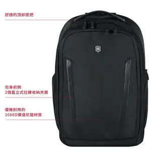 VICTORINOX 瑞士維氏 Altmont Professional 多夾層豪華電腦後背包/黑