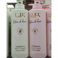 在飛比找蝦皮購物優惠-(洗髮精- 470g 瓶裝) LUX 麗仕 花漾調香香氛系列