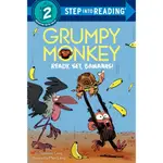 GRUMPY MONKEY READY, SET, BANANAS! (STEP INTO READING L2)/SUZANNE LANG【三民網路書店】