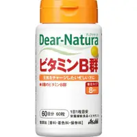 在飛比找DOKODEMO日本網路購物商城優惠-[DOKODEMO] Asahi朝日 Dear-Natura