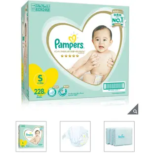 免運費 Costco 好市多 代購 Pampers 幫寶適一級幫紙尿褲 日本境內版 S/M/L/XL