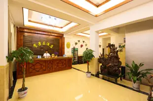 陽朔賞景樂酒店Shangjingle Hotel