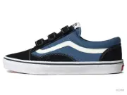 【US10.5】VANS OLD SKOOL EZ 541335-0001 【DS】