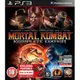 PS3 真人快打9 年度完整版 -英文版- Mortal Kombat Komplete Edition 魔宮帝國