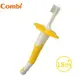 （任2件95折）【Combi 康貝】第三階段嬰兒刷牙訓練器（14189）