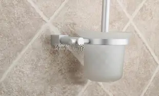衛浴太空鋁馬桶刷廁所刷套裝 馬桶杯 馬桶刷架 馬桶清潔刷 軟毛刷