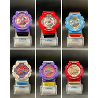 在飛比找蝦皮購物優惠-CASIO卡西歐G-SHOCK GA-110NC、GA-11