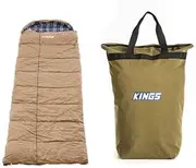 Premium Sleeping Bag -5°C Degrees Celsius Right Zipper + Doona Pillow Canvas Bag