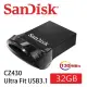 【SanDisk 晟碟】32GB Ultra Fit USB3.1 CZ430隨身碟(原廠5年保固 130MB/s)