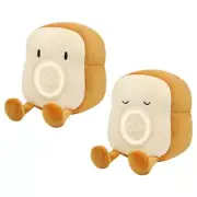 Plush Toast Shape Alarm Clock Bedroom Bedside Vibrating Alarm Clock
