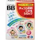 [DOKODEMO] Eisai Chocola BB 兒童 維生素B族群補充口服液 30mlx2【第3類醫藥品】