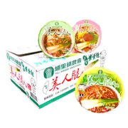 【埔里鎮農會】美人腿泡麵 牛肉湯麵/肉燥湯麵/素食湯麵 12入/箱 泡麵 麵 茭白筍 美人腿 即時泡 (9.1折)