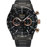 SEIKO 精工 CS系列 競速賽車計時腕錶-43MM_SK040 (SSB475P1/8T63-00Y0U)