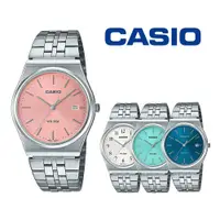 在飛比找PChome24h購物優惠-【CASIO 卡西歐】【贈送錶盒】WANgT MTP-B14