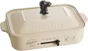 BRUNO Compact Hot Plate SNOOPY PEANUTS 3 plates 40cm for 1～3 people NEW Japan