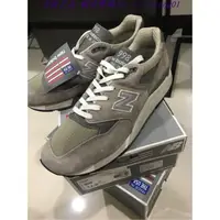 在飛比找蝦皮購物優惠-正版 New Balance 美製 M998GY 原色灰 余