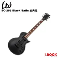 在飛比找蝦皮商城優惠-ESP LTD EC-256 Black Satin 電吉他