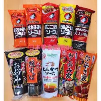在飛比找蝦皮購物優惠-日本零食團團Go❤️日本 otafuku多福/ikari伊卡