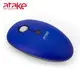 ATake 時尚皮革2.4G/藍芽雙模無線滑鼠《藍色》