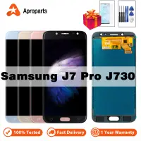 在飛比找蝦皮購物優惠-☸全新 適用三星Samsung J7 Pro 2017 J7