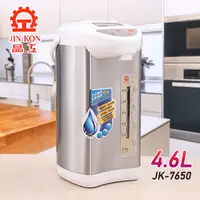 在飛比找生活市集優惠-【晶工牌】4.6L電動熱水瓶(JK-7650)