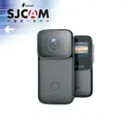SJCAM C200 4K高清 迷你WIFI運動相機 迷你相機  SJCAM台灣唯一專門店