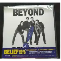 在飛比找蝦皮購物優惠-BEYOND 信念 黑膠唱片 LP 滾石 正版全新