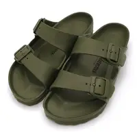 在飛比找蝦皮商城優惠-勃肯 Birkenstock Arizona EVA 墨綠 