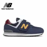 【NEW BALANCE】 NB 童鞋_中性_深藍色_PV574HW1-W楦 574