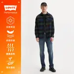 LEVIS 514低腰合身直筒牛仔褲 / 深藍刷色水洗 / 保暖彈性布料 男款 00514-1720 熱賣單品