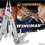 【LED LIFEWAY】美國 LEATHERMAN WINGMAN (公司貨-附尼龍套) 工具鉗 #832523