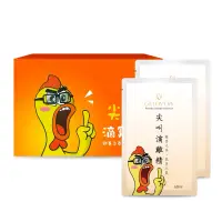 在飛比找蝦皮購物優惠-現貨 gelovery 滴雞精 黑羽土雞 營養 補品 健康