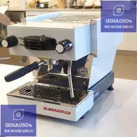 在飛比找蝦皮購物優惠-【七年得物】意大利辣媽La Marzocco Linea M