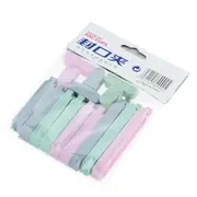 5Set Portable Food Grade Vacuum Sealing Clamp Plastic Mini Bag Clips Food Storage Bag Sealer Kitchen Tool