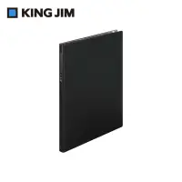 在飛比找博客來優惠-【KING JIM】防水防塵收納資料夾 A4/6夾鏈袋 黑色