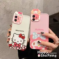 在飛比找蝦皮購物優惠-三麗鷗 kitty iphone i11 i12 i13 p