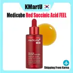 [MEDICUBE] RED ACNE SUCCINIC ACID PEEL 紅硫辛酸果皮 40G