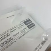 Unused Stored SONY Walkman E Series 4GB Black NW E083 B