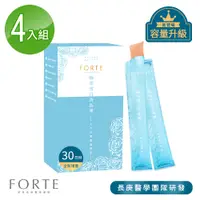 在飛比找PChome24h購物優惠-《FORTE》台塑生醫美妍專利極萃雪白晶凍升級版x4盒 (3