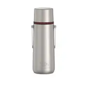 Thermos Guardian Vacuum Insulated Beverage Bottle 1.2L - Rosewood Red