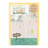 在飛比找誠品線上優惠-日本 MIDORI 生日卡片/ 動物