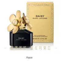 在飛比找蝦皮購物優惠-Marc Jacobs Daisy 雛菊女性淡香精 50ml