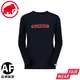 MAMMUT 瑞士 男 Logo Print LS AF 長袖T恤《海洋藍》1016-01030/排 (9折)