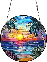 PLIGREAT Blue Ocean Acrylic Window Hanging Sunset Sun Catcher Patio Garden Panel Hanging Ornament for Living Room Bedroom Window Decoration Home Wall Art Decor Memorial Gifts