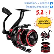 Spinning Reel 1000-6000Series Metal Spool Fishing Reel Saltwater Fishing Reel