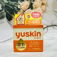 在飛比找蝦皮購物優惠-公司貨 Yuskin 悠斯晶 悠斯晶A 乳霜 手足 腳跟 粗