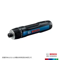 在飛比找momo購物網優惠-【BOSCH 博世】第三代鋰電起子機(BOSCH GO 3)