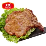 【大成食品】中一排骨 135G/片(50片) 排骨 團購熱銷 台灣豬 國產豬 豬肉 冷凍食品