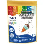 【T&U 泰允創意】3D列印筆材料包–冰淇淋吊飾ICE CREAM(DIY 手作 兒童玩具 3D 顏料隨機)