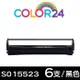 【Color24】EPSON 黑色6入組 S015523 相容色帶 (原料號 S015506 ) (適用 LX-300 /LQ-300 /LQ-500